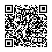 RERA QR P52000030367